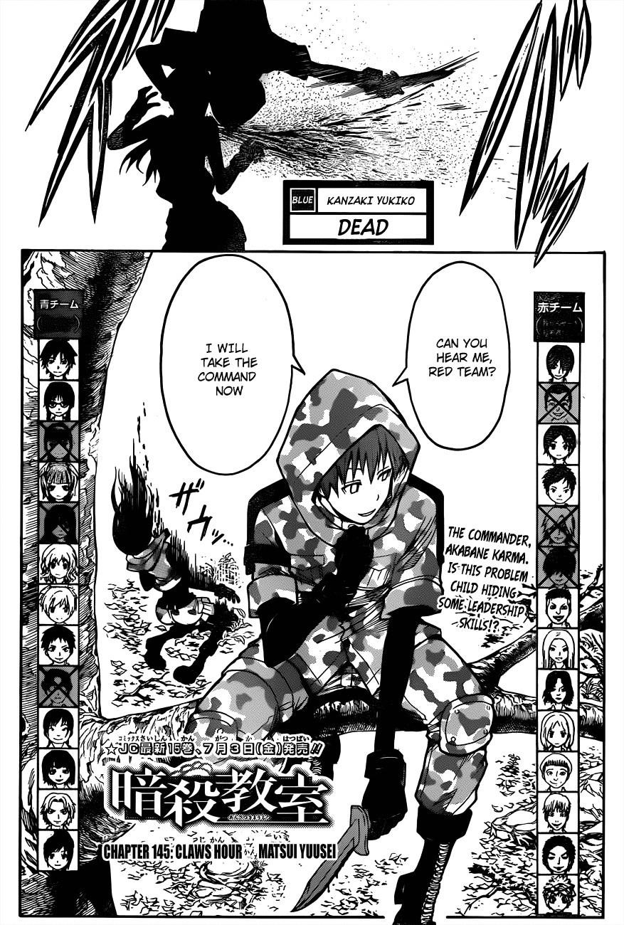 Ansatsu Kyoushitsu Chapter 145 - Page 5