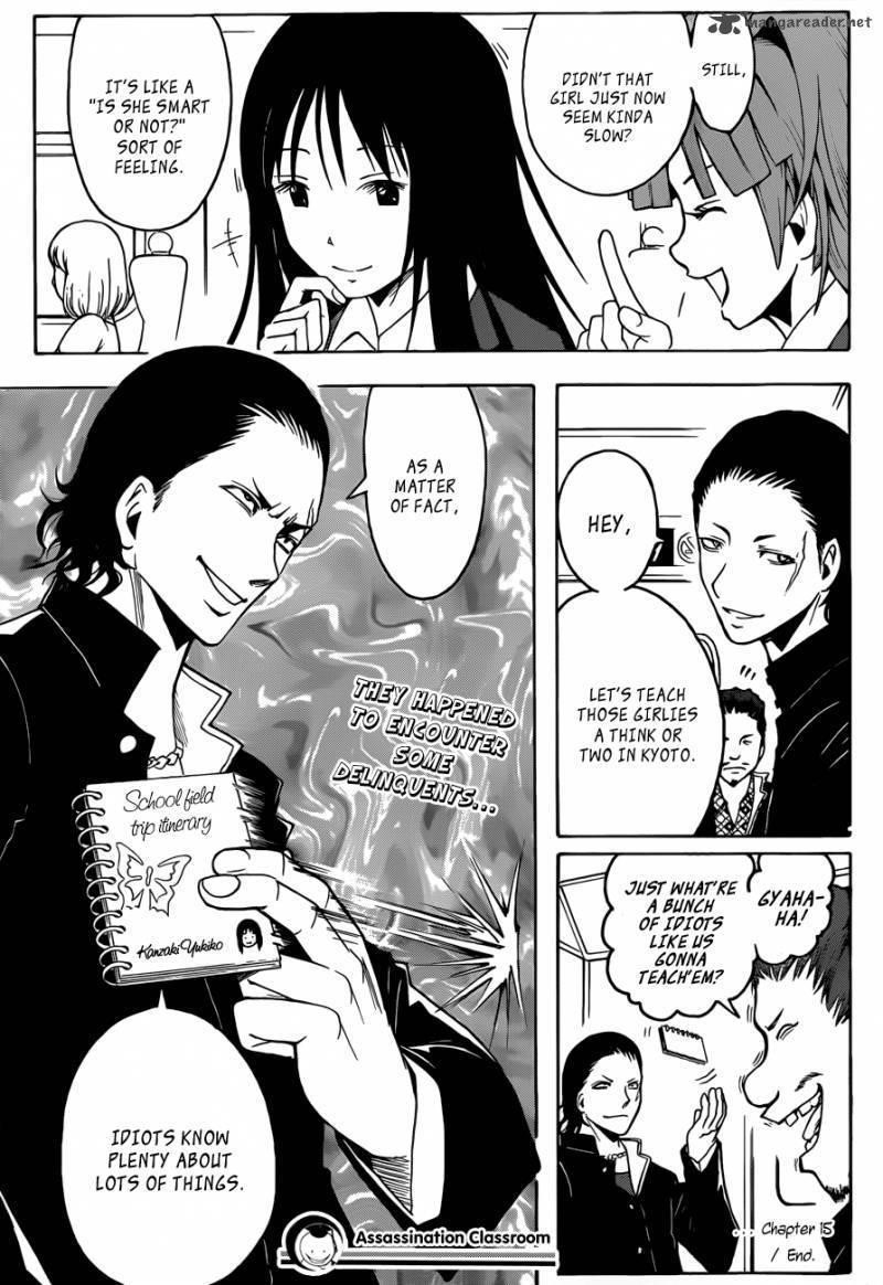 Ansatsu Kyoushitsu Chapter 15 - Page 20
