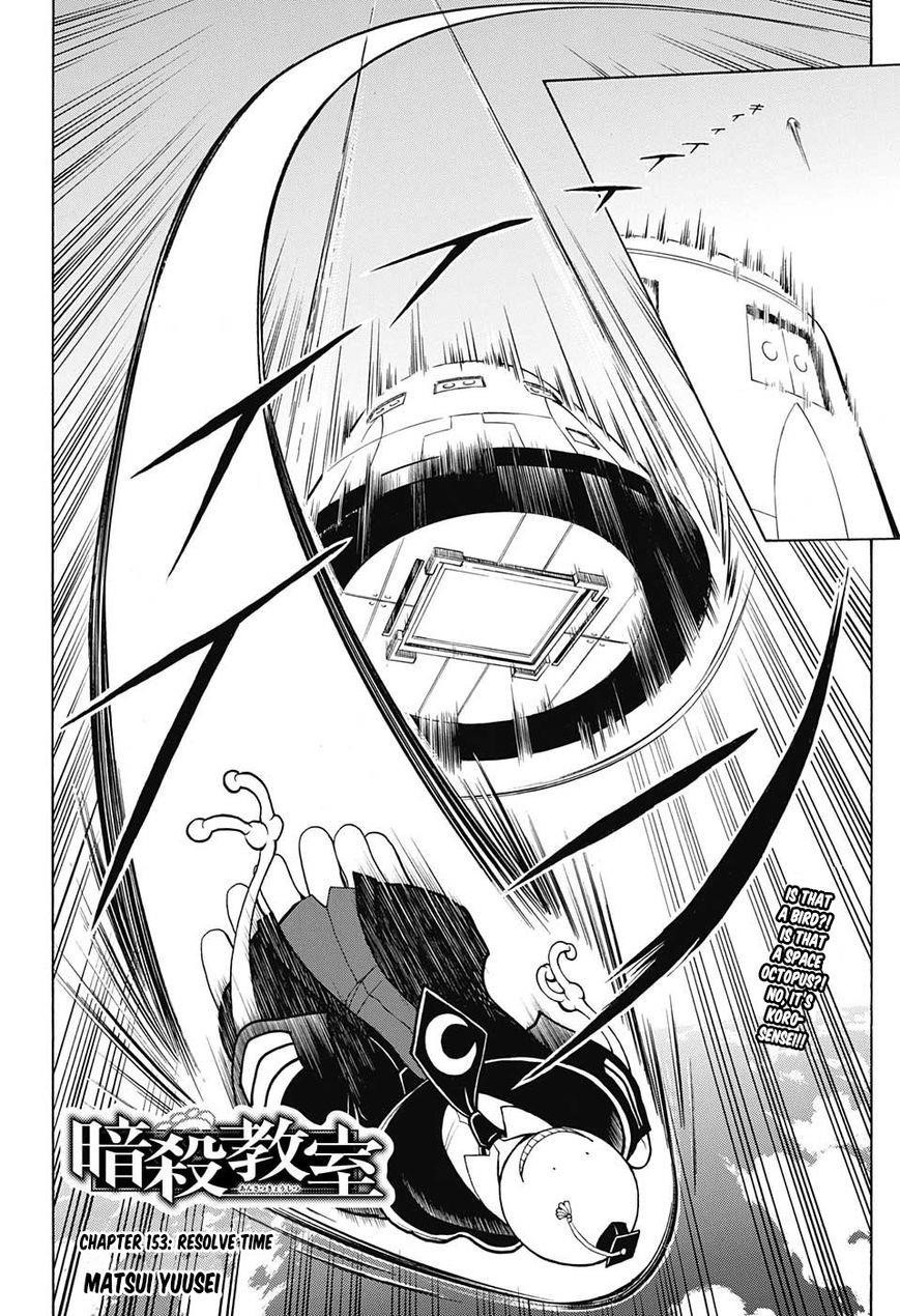 Ansatsu Kyoushitsu Chapter 153 - Page 3