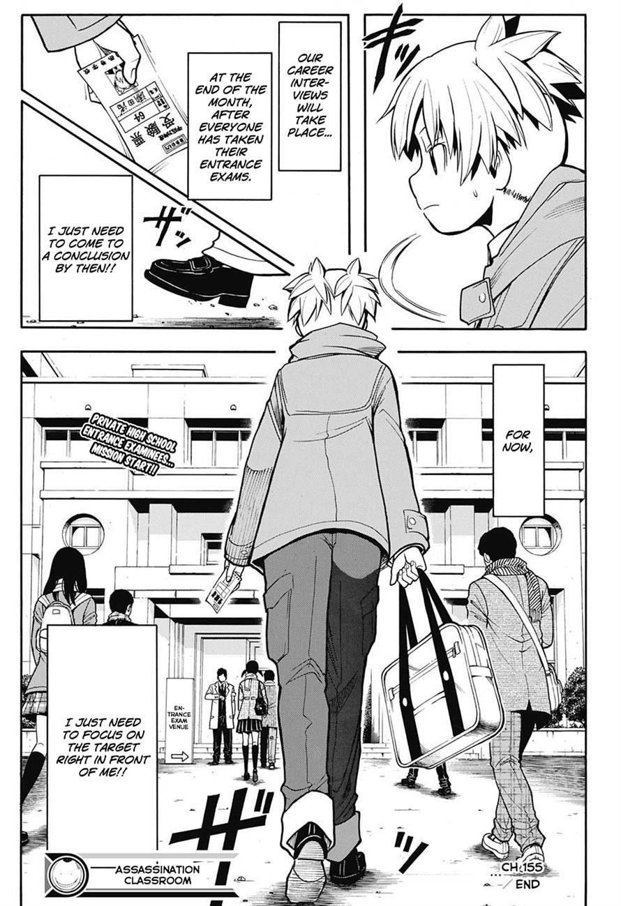 Ansatsu Kyoushitsu Chapter 155 - Page 18