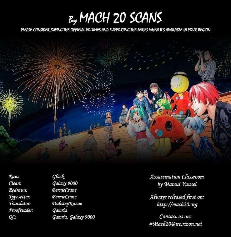 Ansatsu Kyoushitsu Chapter 156 - Page 1