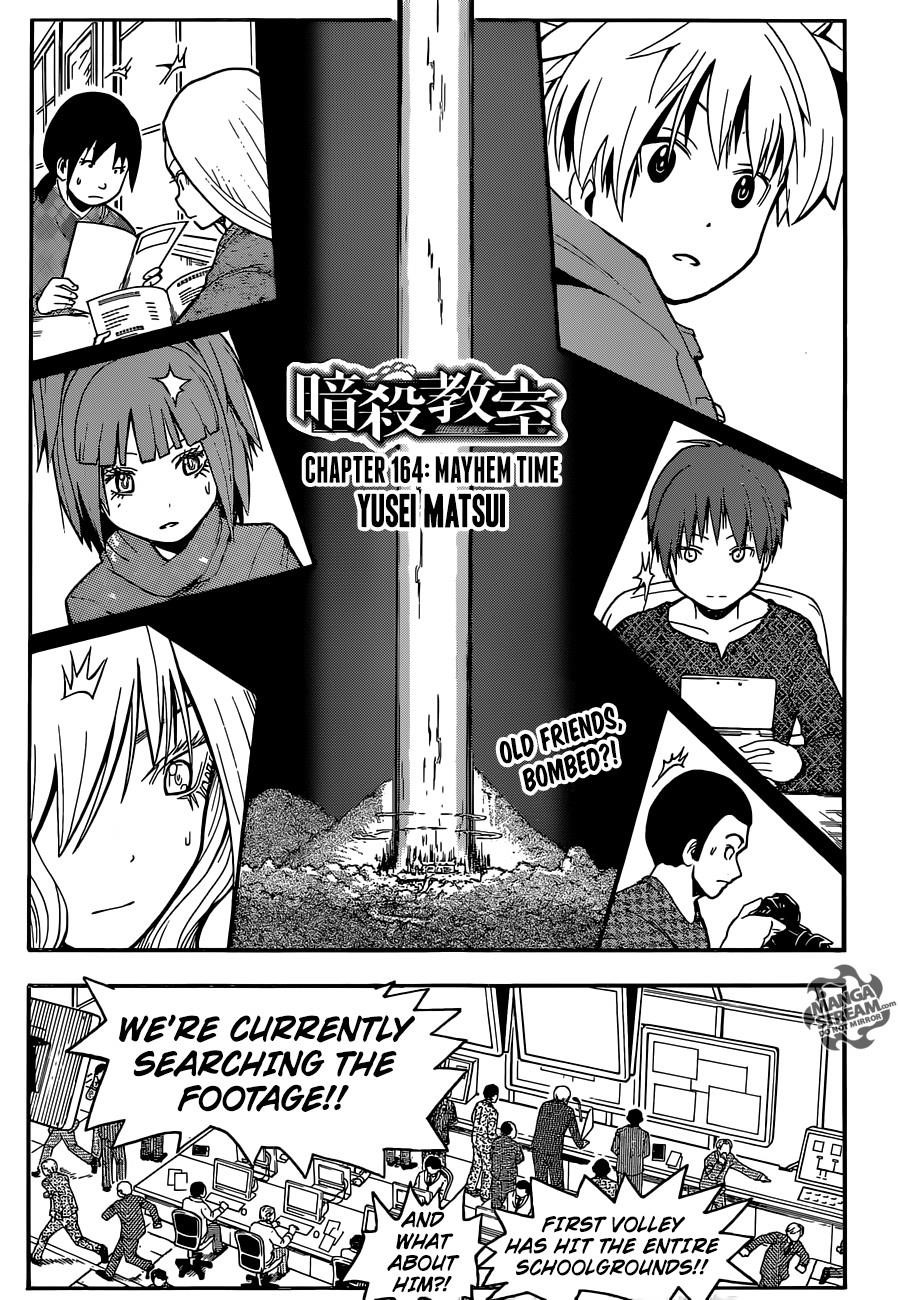 Ansatsu Kyoushitsu Chapter 164 - Page 1