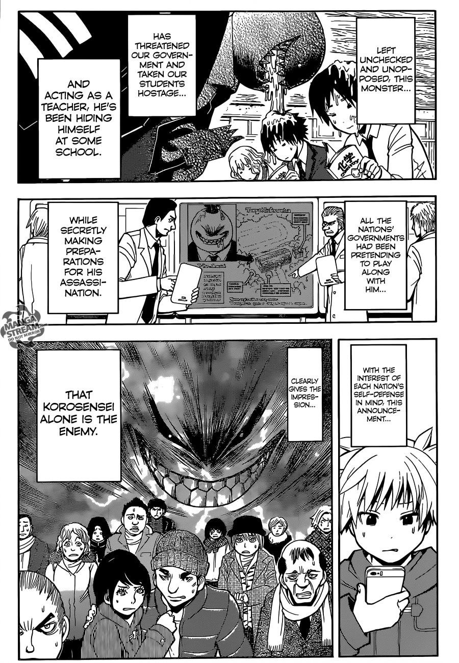 Ansatsu Kyoushitsu Chapter 164 - Page 17