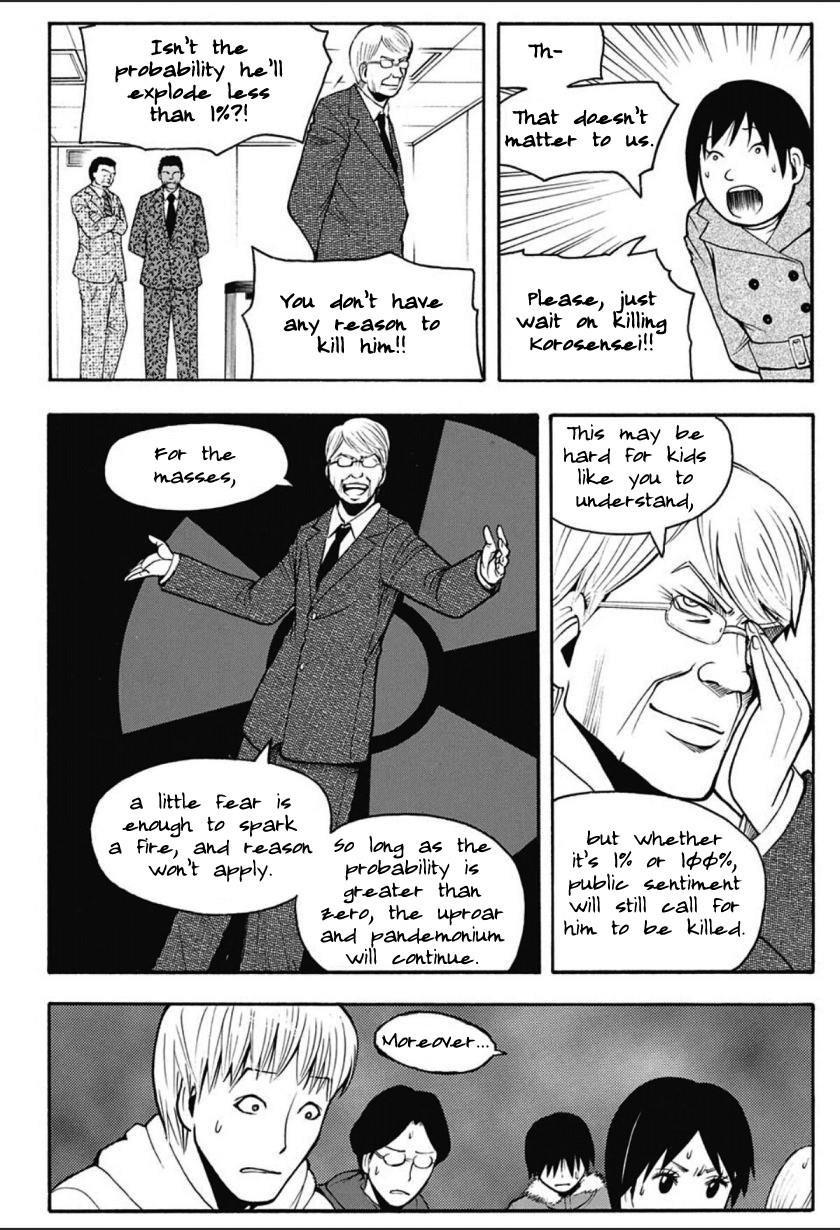 Ansatsu Kyoushitsu Chapter 165 - Page 17