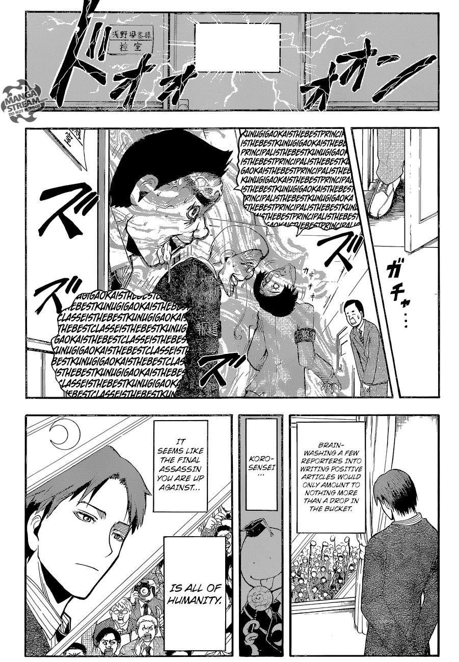 Ansatsu Kyoushitsu Chapter 166 - Page 7