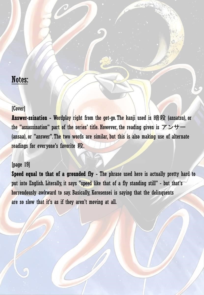 Ansatsu Kyoushitsu Chapter 17 - Page 23