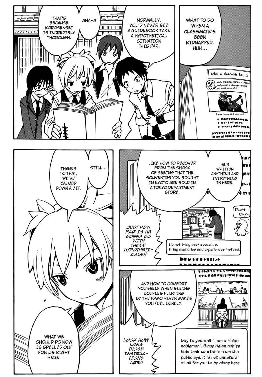 Ansatsu Kyoushitsu Chapter 17 - Page 6