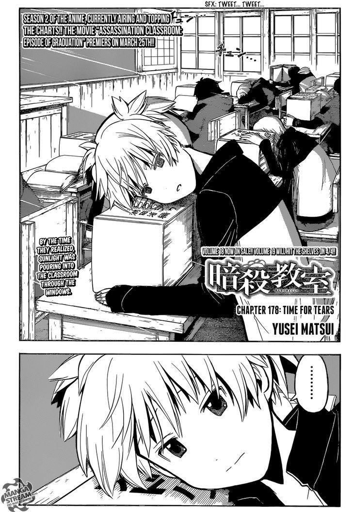 Ansatsu Kyoushitsu Chapter 178 - Page 5