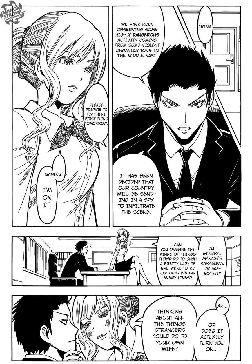 Ansatsu Kyoushitsu Chapter 179 - Page 13