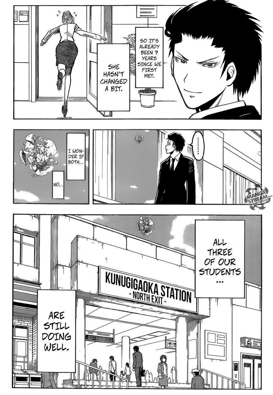 Ansatsu Kyoushitsu Chapter 179 - Page 15