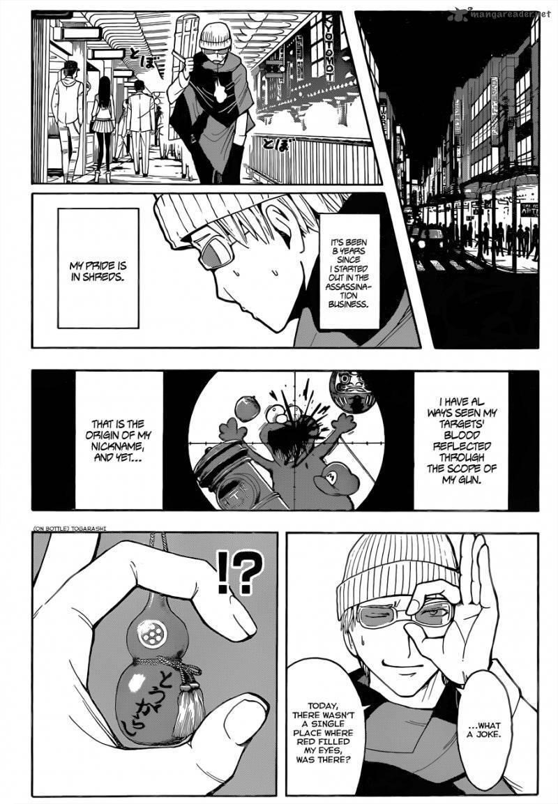 Ansatsu Kyoushitsu Chapter 18 - Page 15