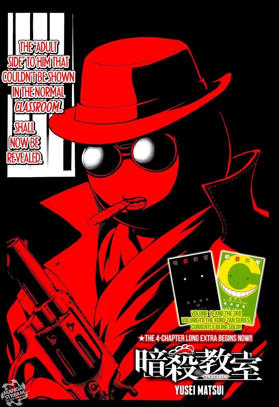 Ansatsu Kyoushitsu Chapter 180.5 - Page 1