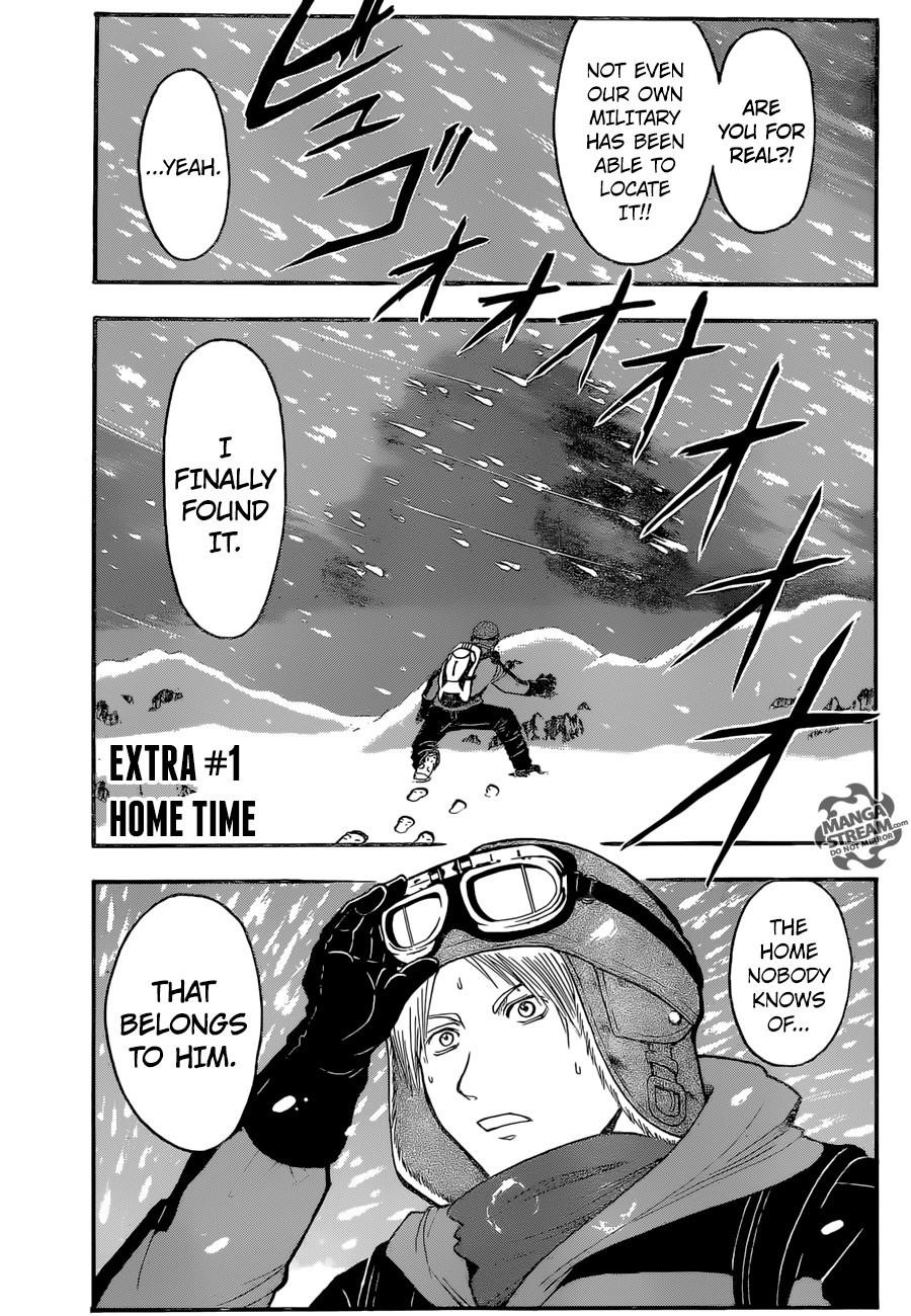 Ansatsu Kyoushitsu Chapter 180.5 - Page 3