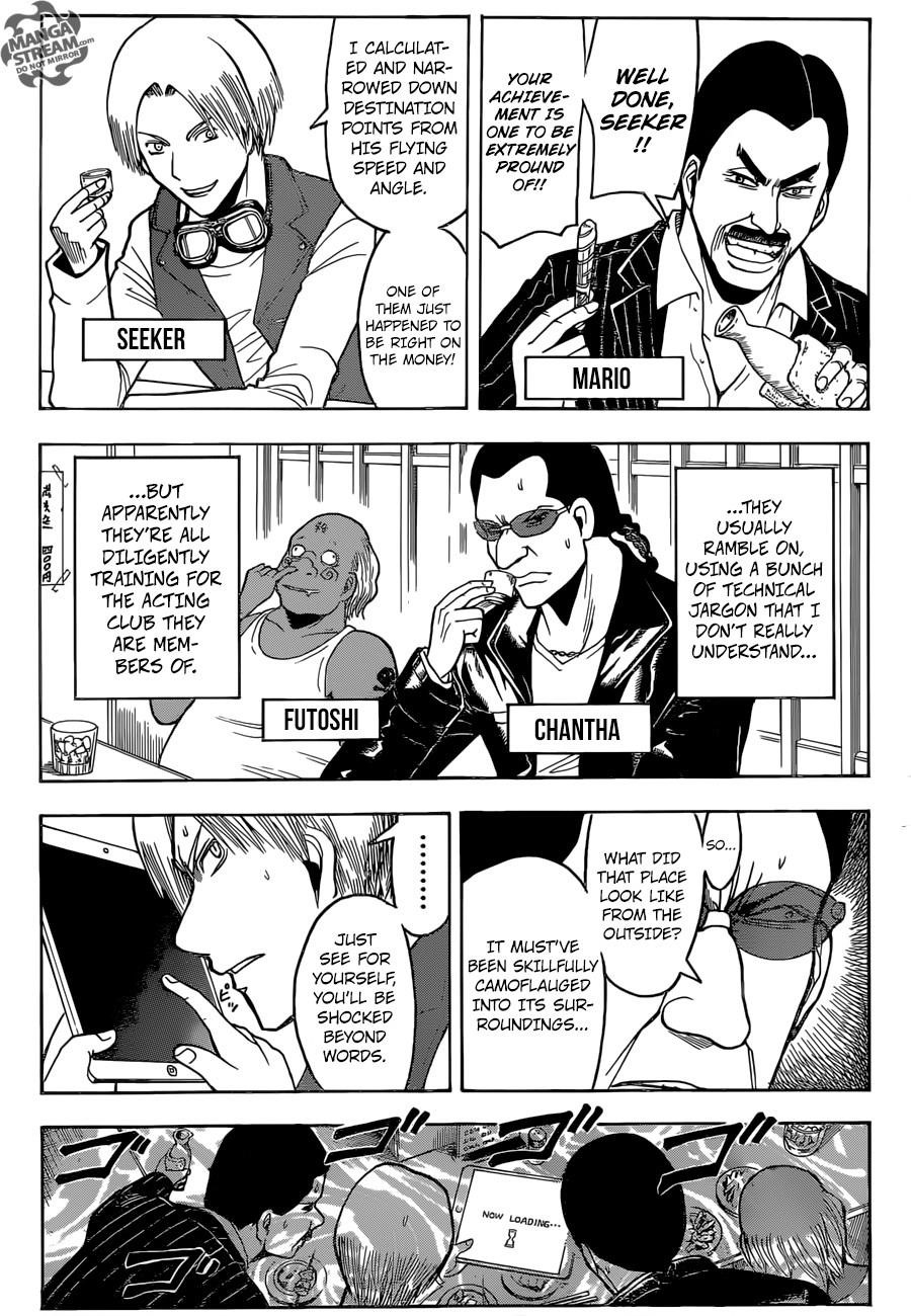 Ansatsu Kyoushitsu Chapter 180.5 - Page 5