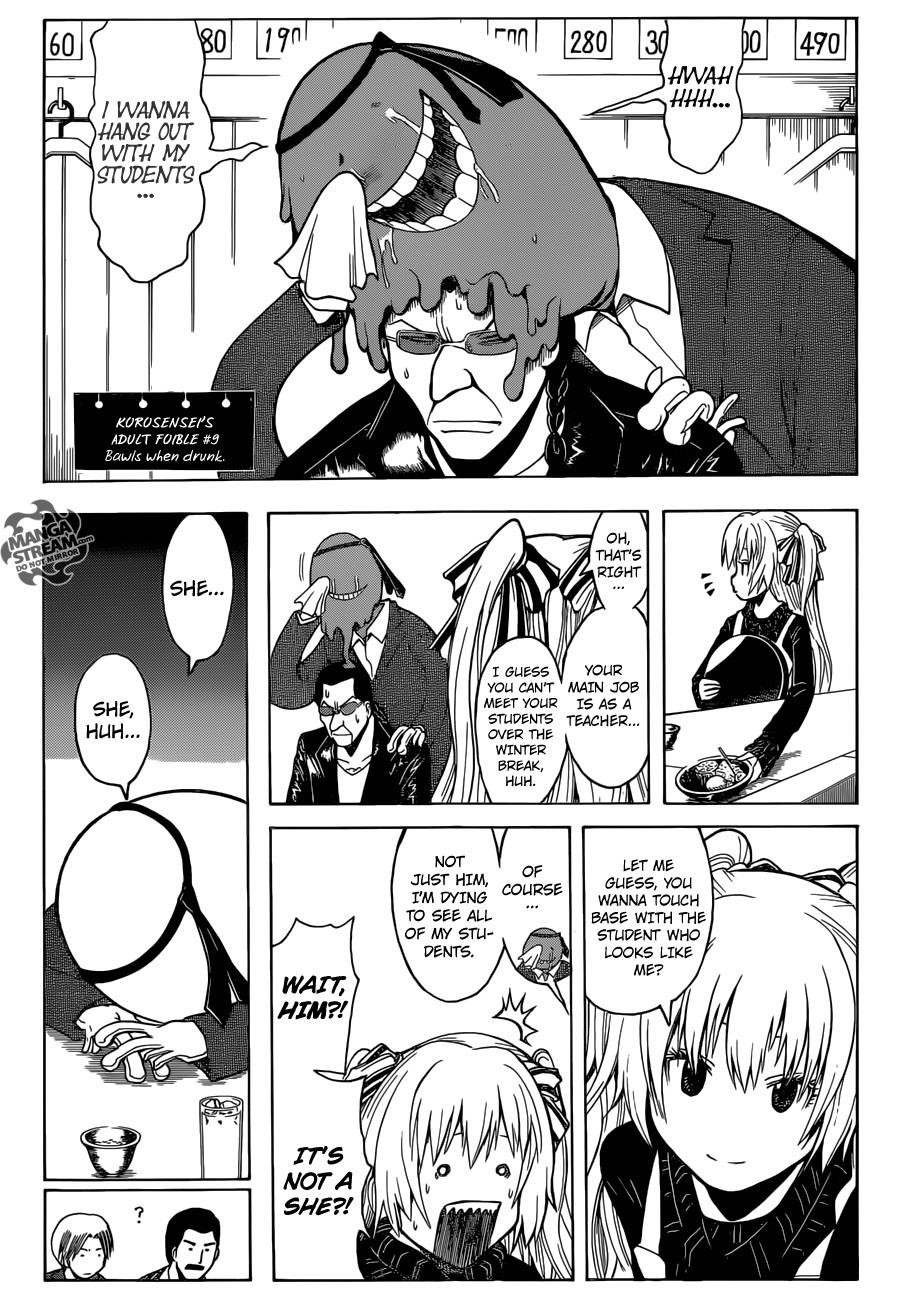 Ansatsu Kyoushitsu Chapter 180.6 - Page 6