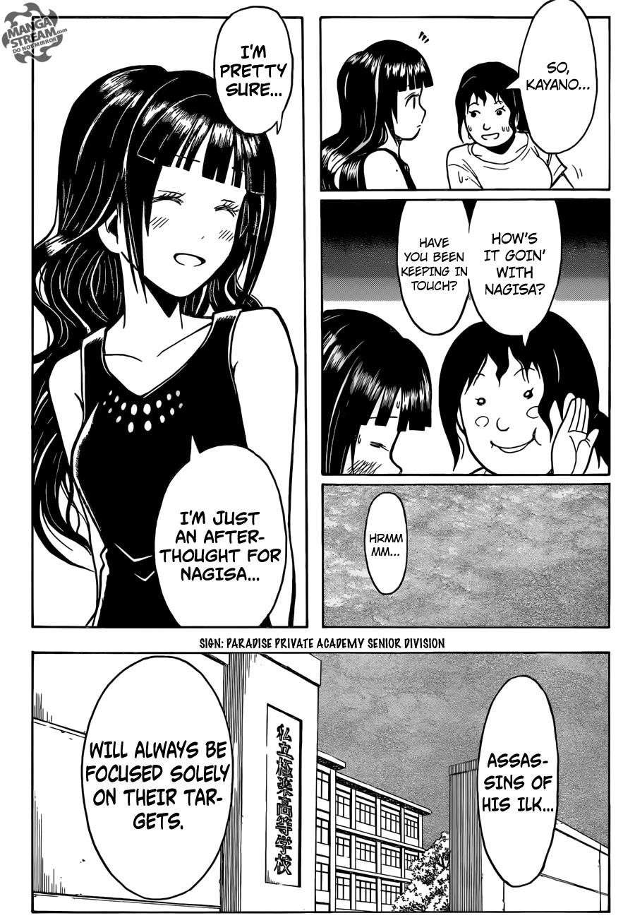 Ansatsu Kyoushitsu Chapter 180 - Page 16