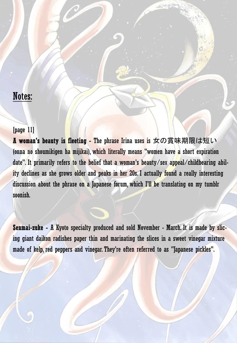 Ansatsu Kyoushitsu Chapter 19 - Page 21