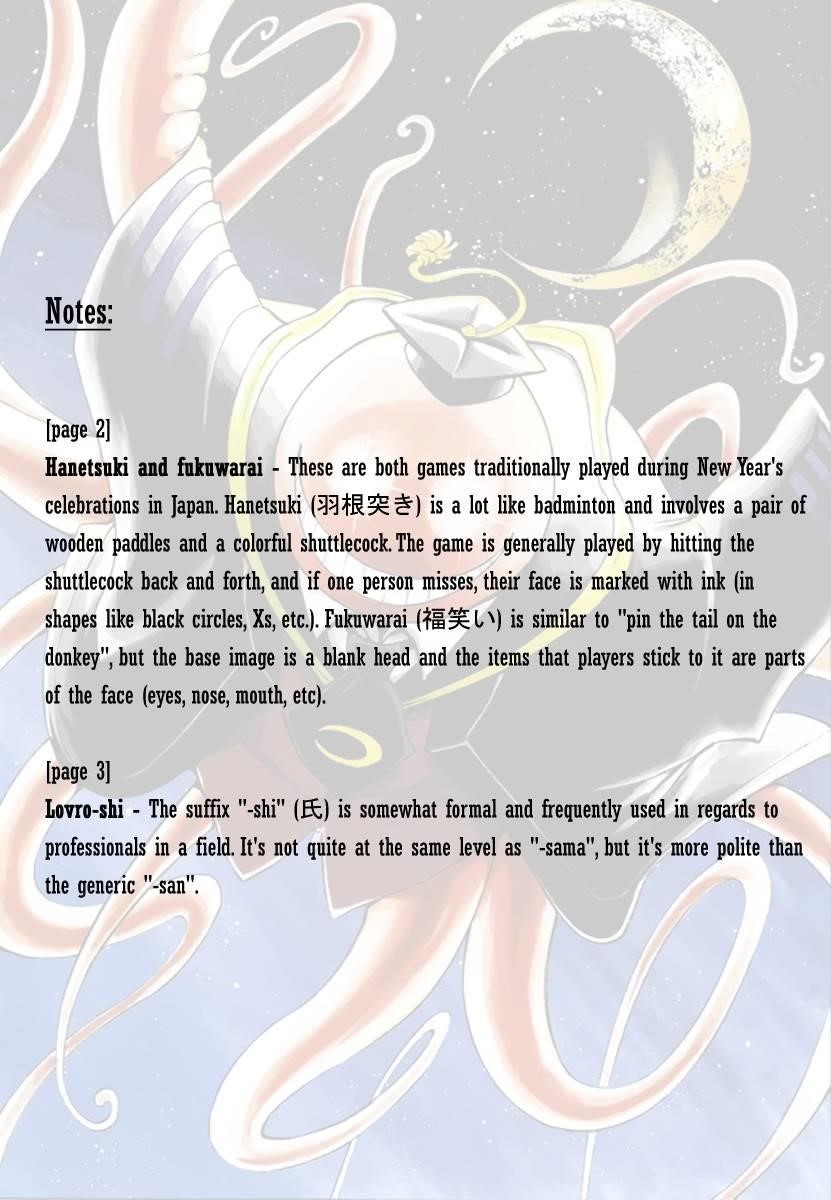 Ansatsu Kyoushitsu Chapter 26 - Page 21