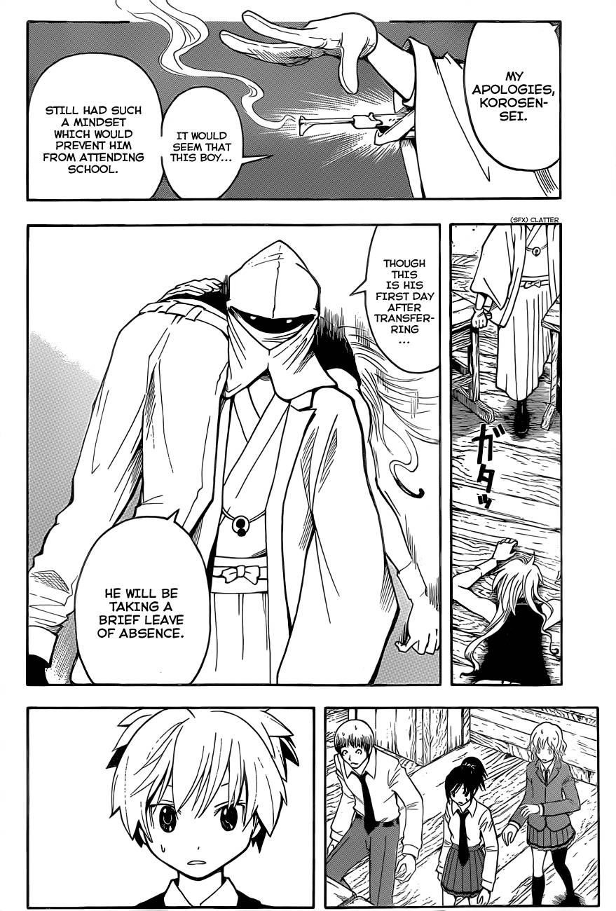 Ansatsu Kyoushitsu Chapter 32 - Page 5