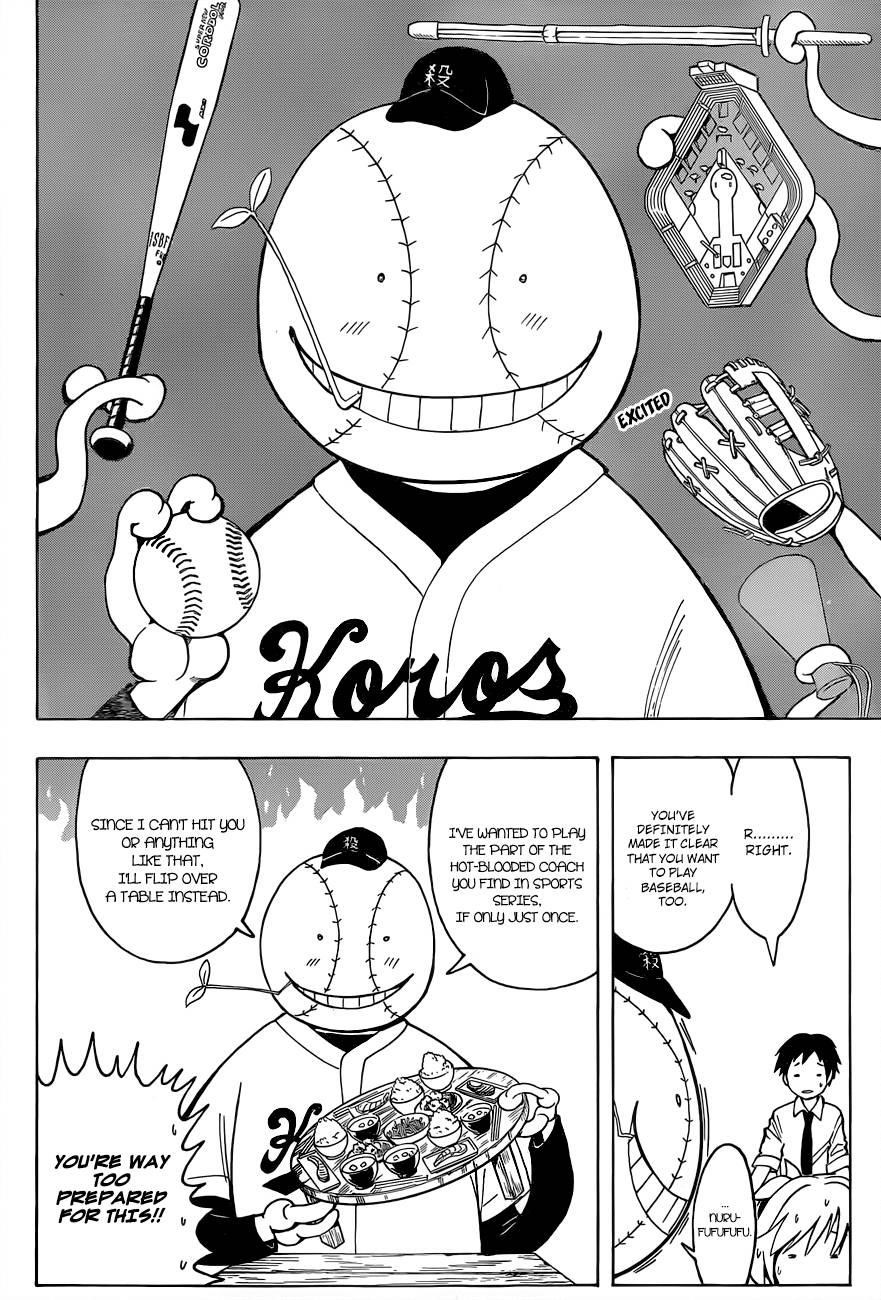 Ansatsu Kyoushitsu Chapter 33 - Page 13