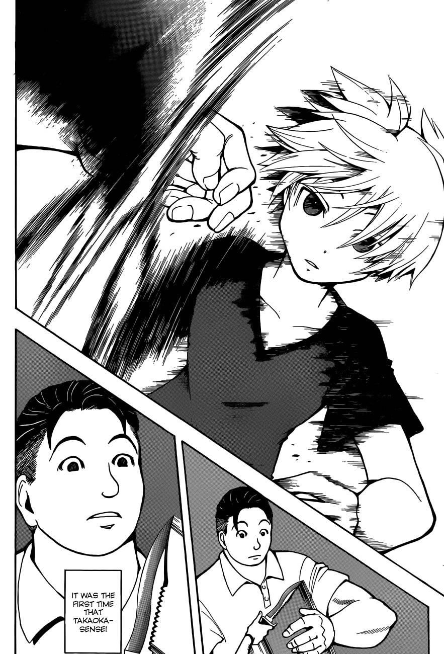 Ansatsu Kyoushitsu Chapter 41 - Page 12