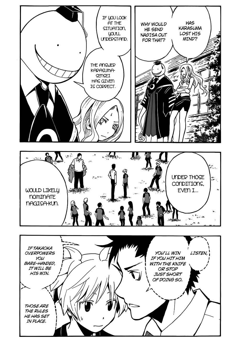 Ansatsu Kyoushitsu Chapter 41 - Page 4