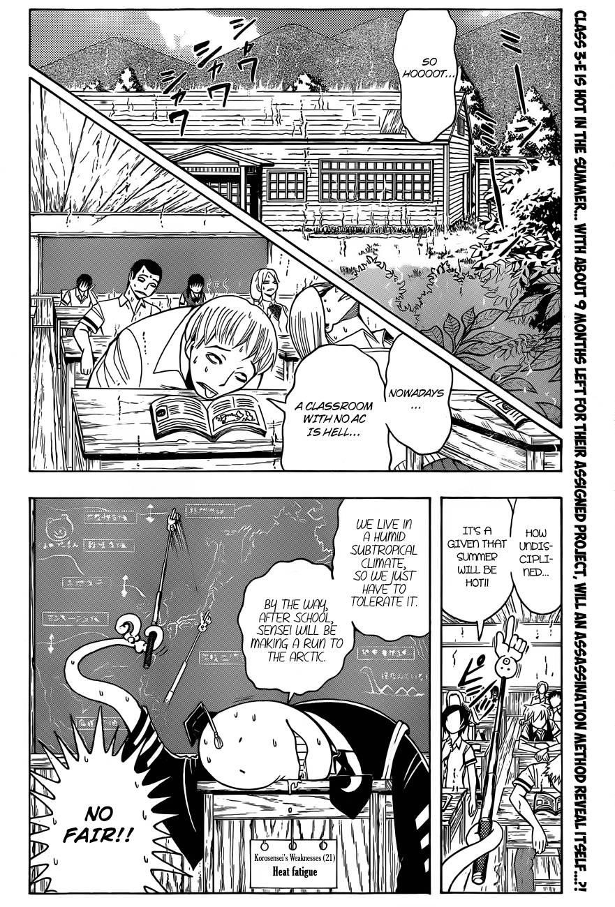 Ansatsu Kyoushitsu Chapter 43 - Page 3