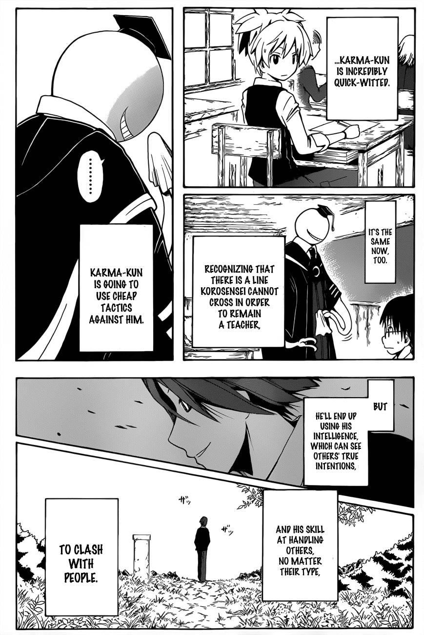 Ansatsu Kyoushitsu Chapter 5 - Page 9