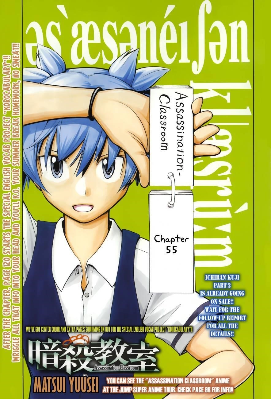 Ansatsu Kyoushitsu Chapter 55 - Page 2