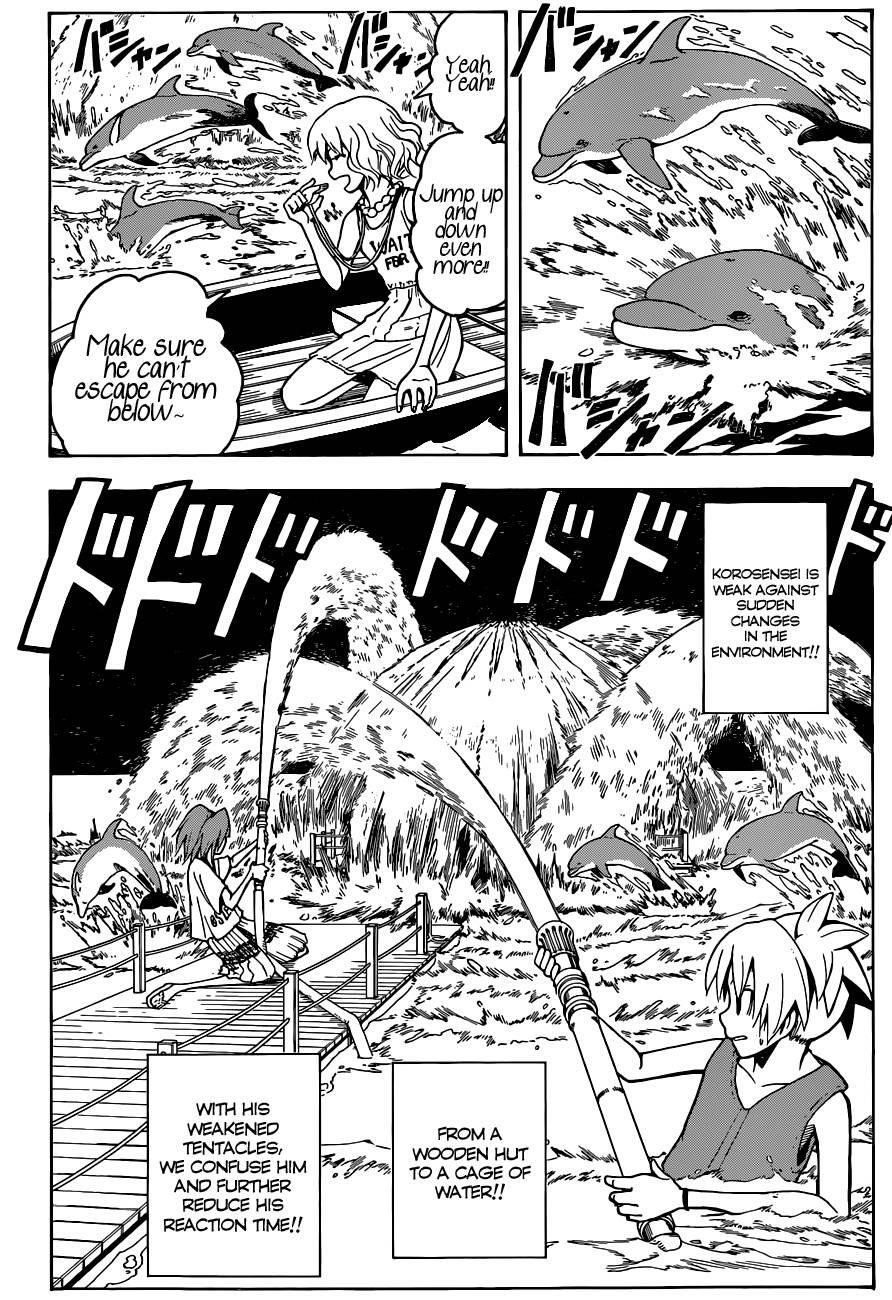 Ansatsu Kyoushitsu Chapter 59 - Page 16