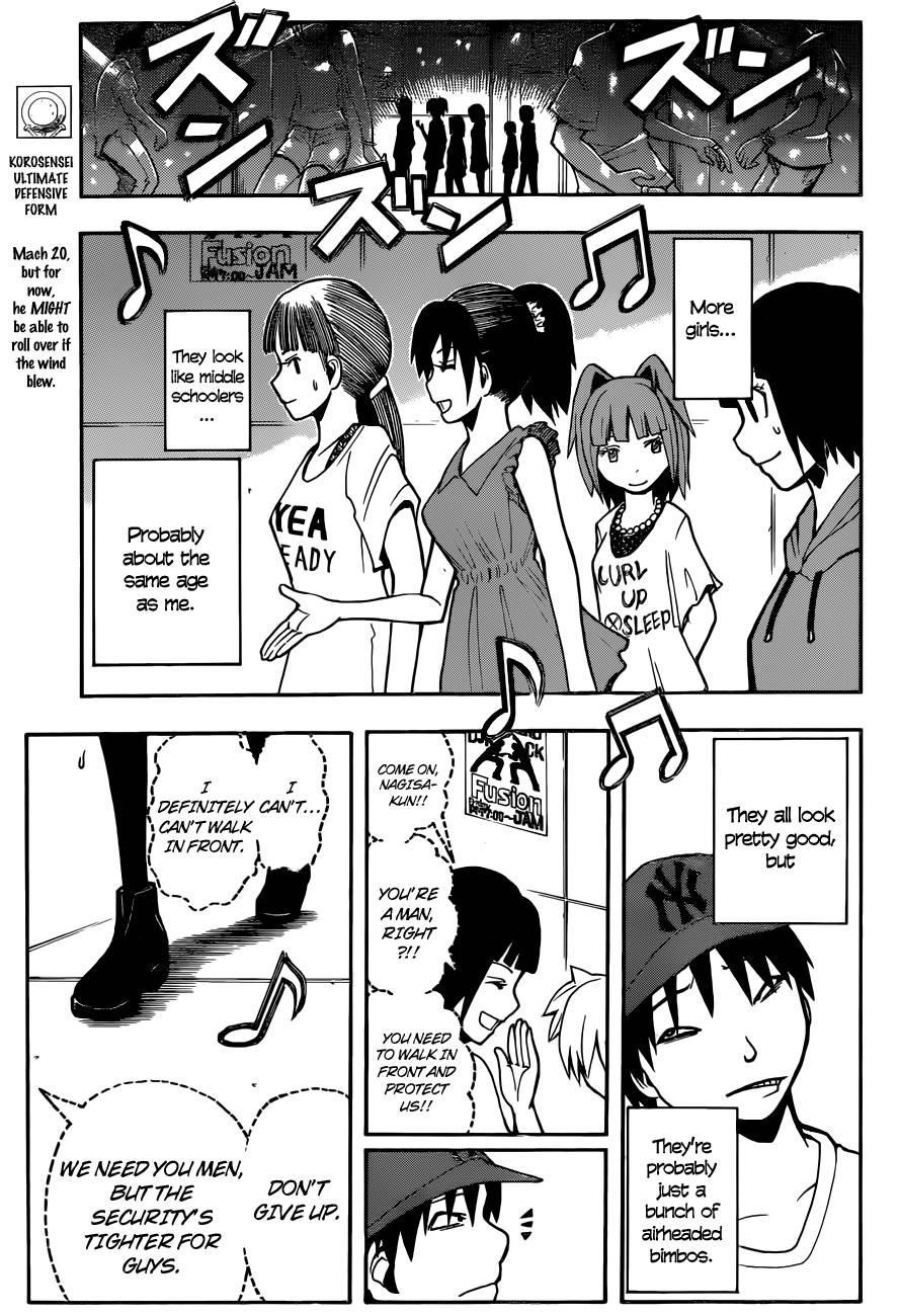 Ansatsu Kyoushitsu Chapter 66 - Page 4