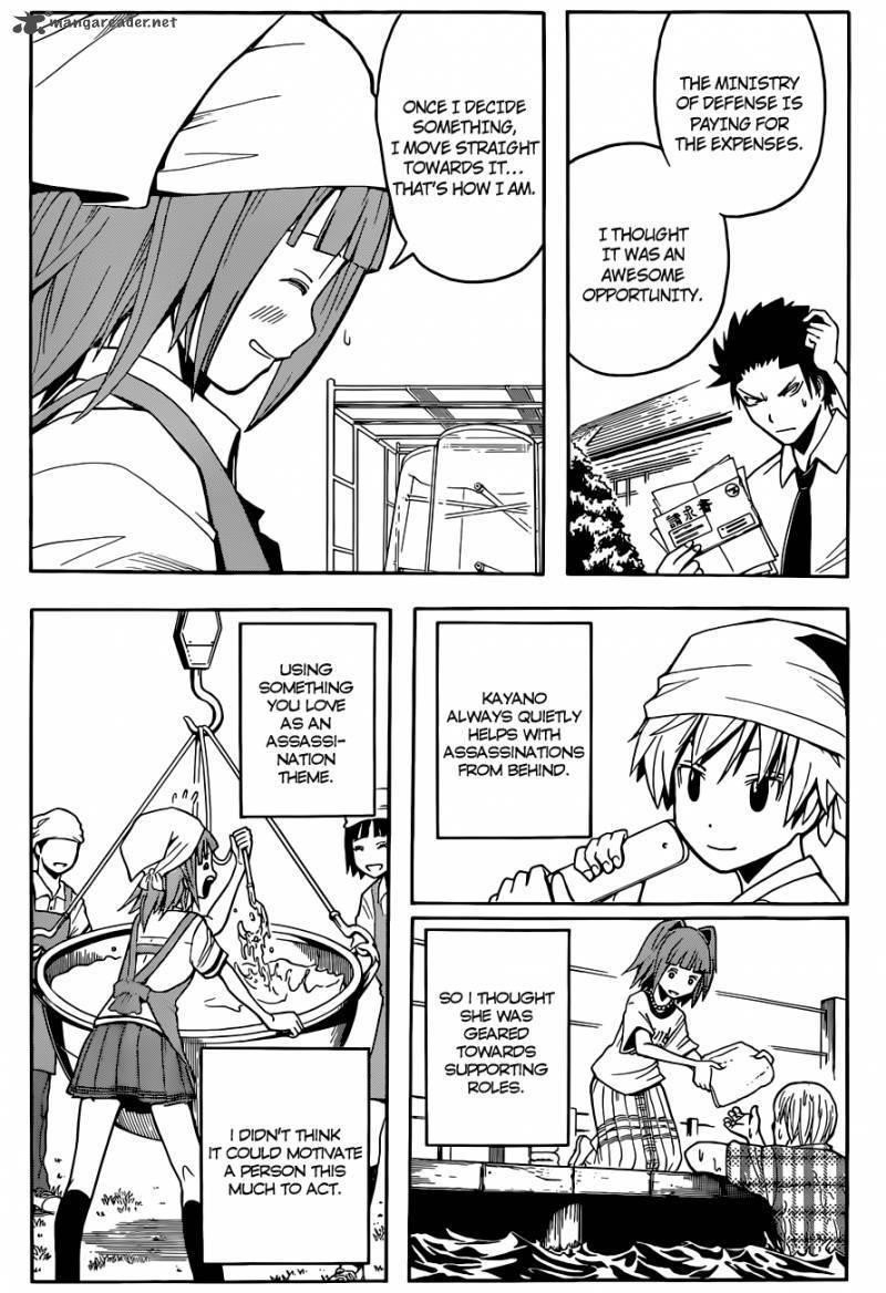 Ansatsu Kyoushitsu Chapter 80 - Page 11