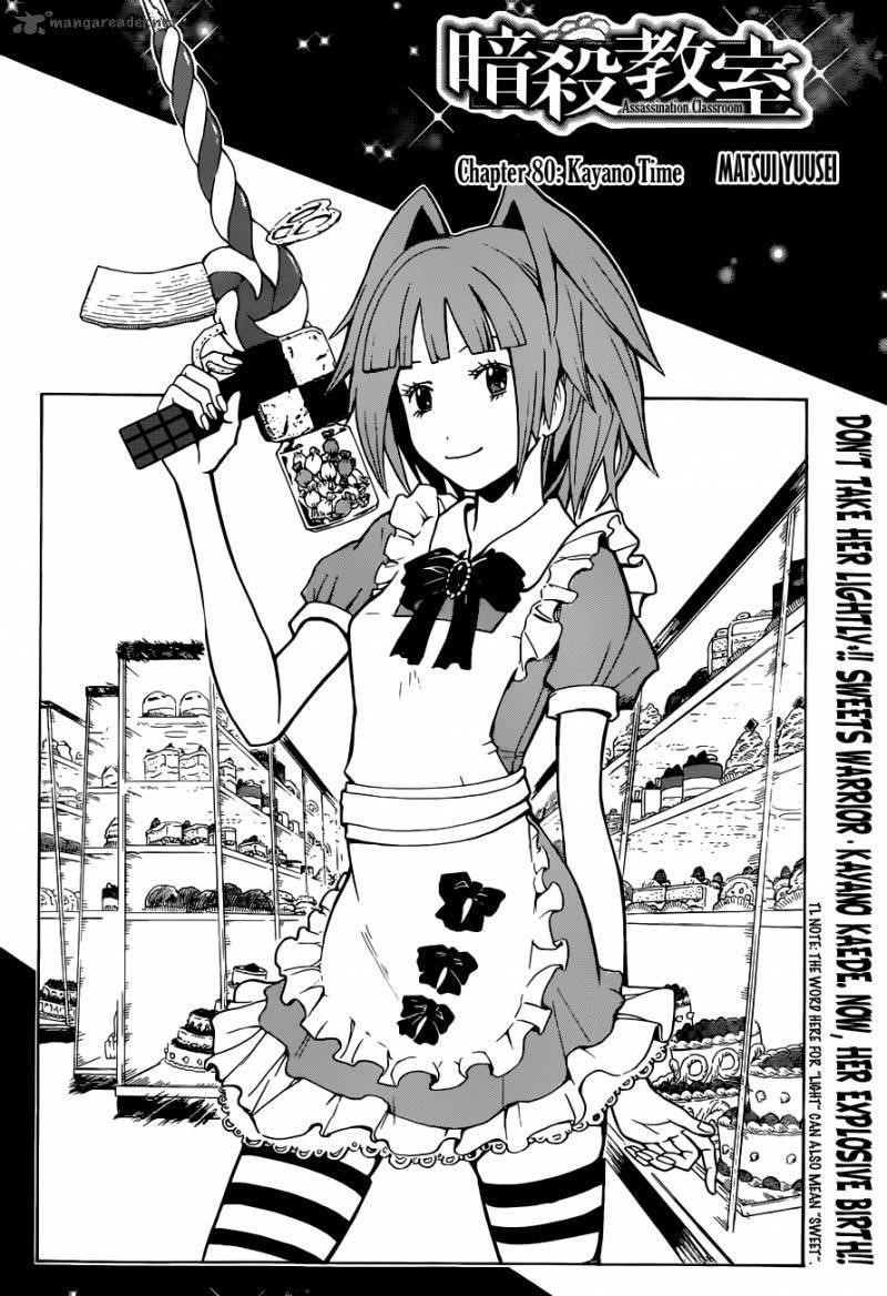 Ansatsu Kyoushitsu Chapter 80 - Page 3