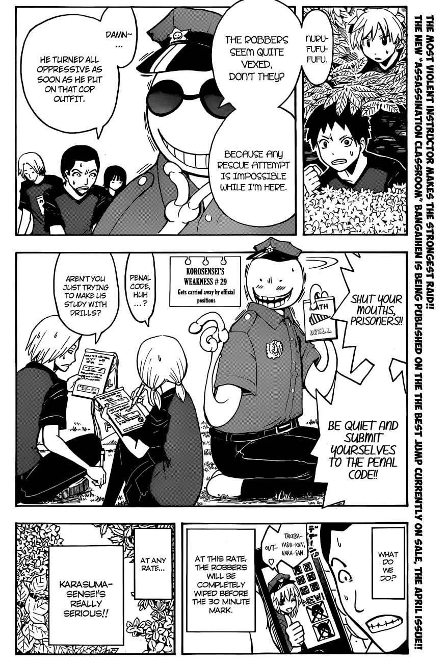 Ansatsu Kyoushitsu Chapter 82 - Page 6