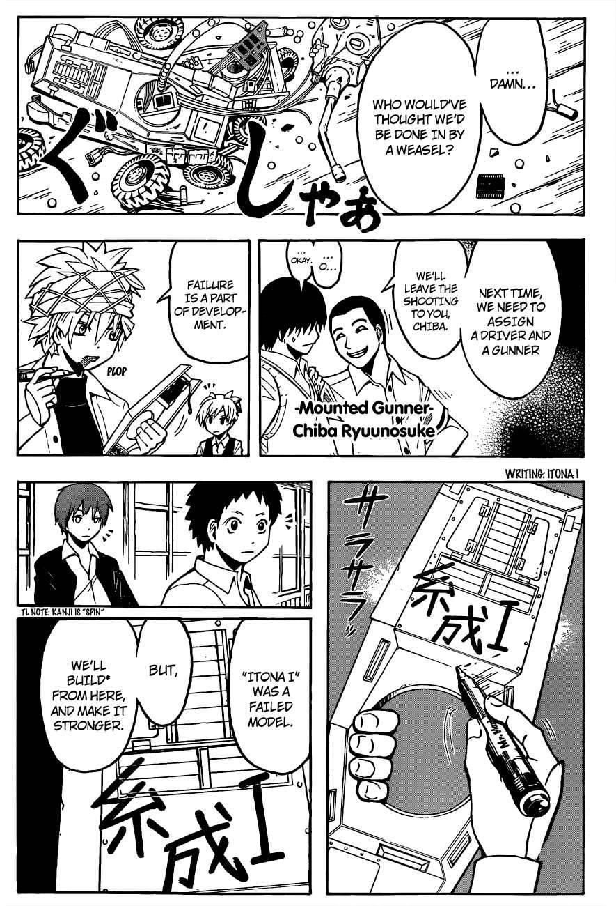 Ansatsu Kyoushitsu Chapter 88 - Page 16