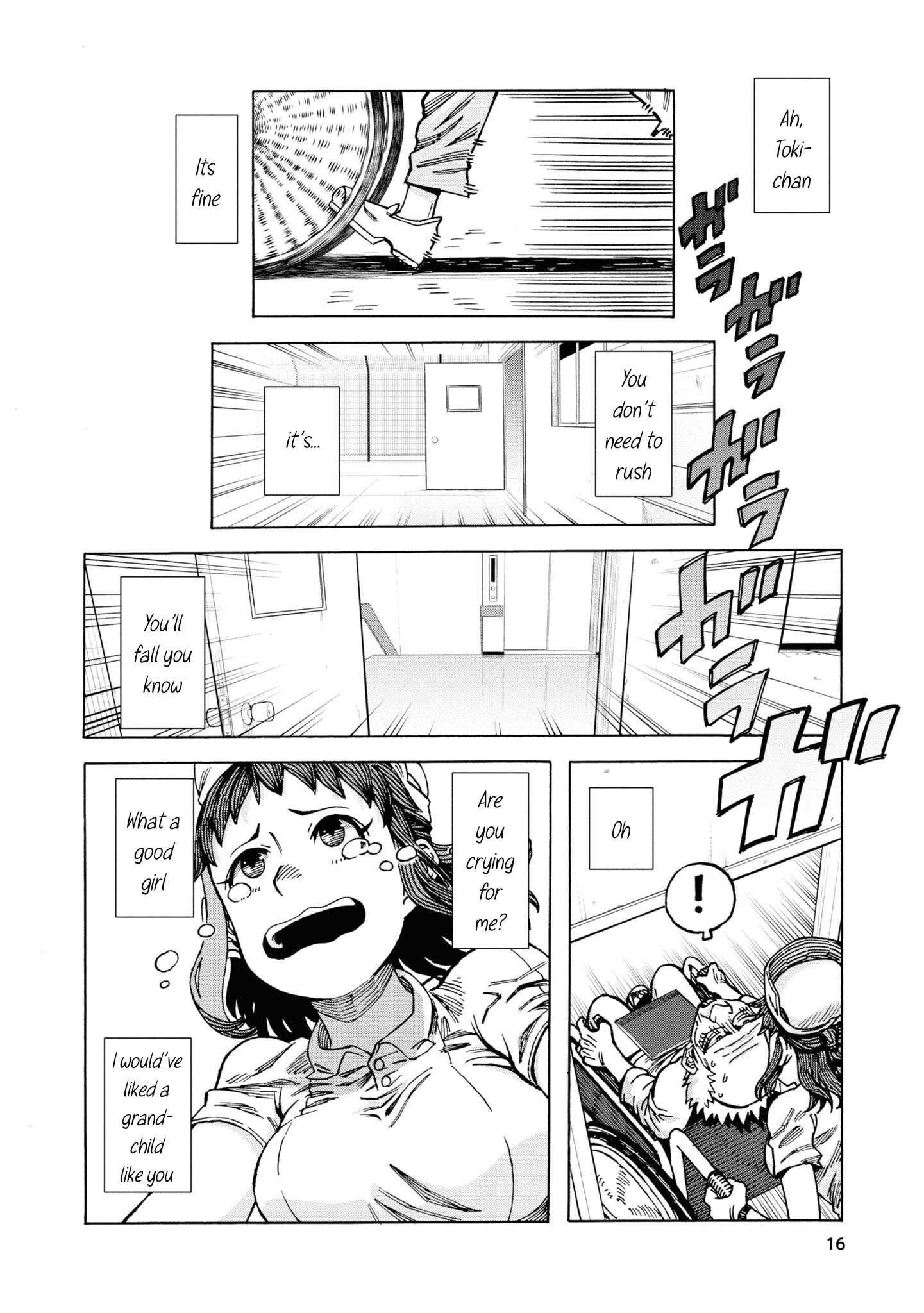 Another World’s Health Method With Two Months Left to Live Chapter 1 - Page 17