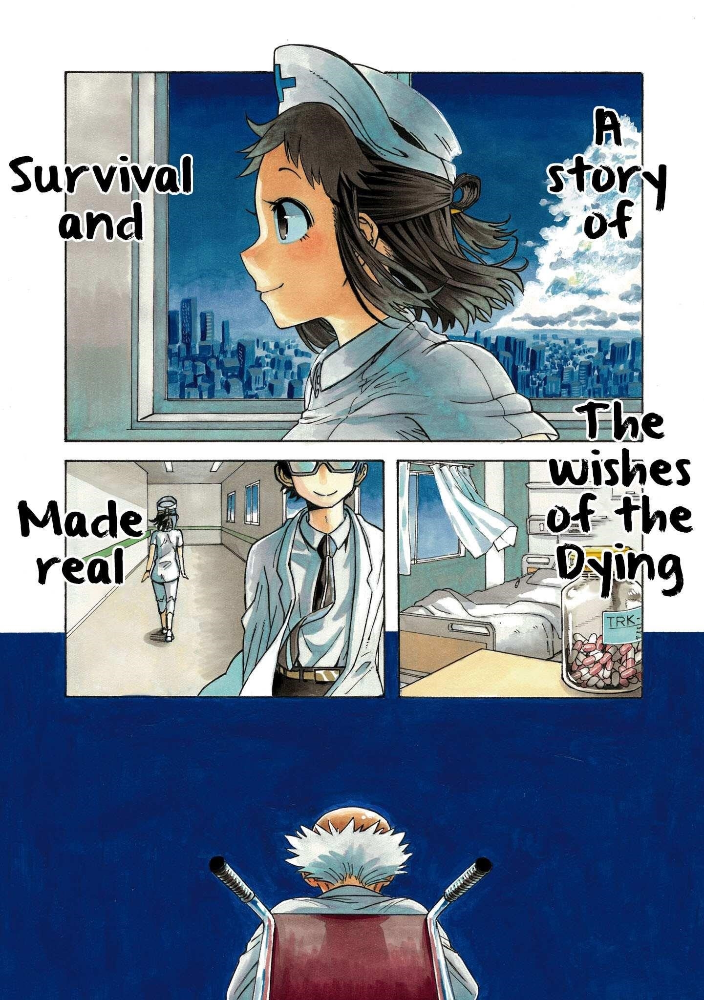 Another World’s Health Method With Two Months Left to Live Chapter 1 - Page 5