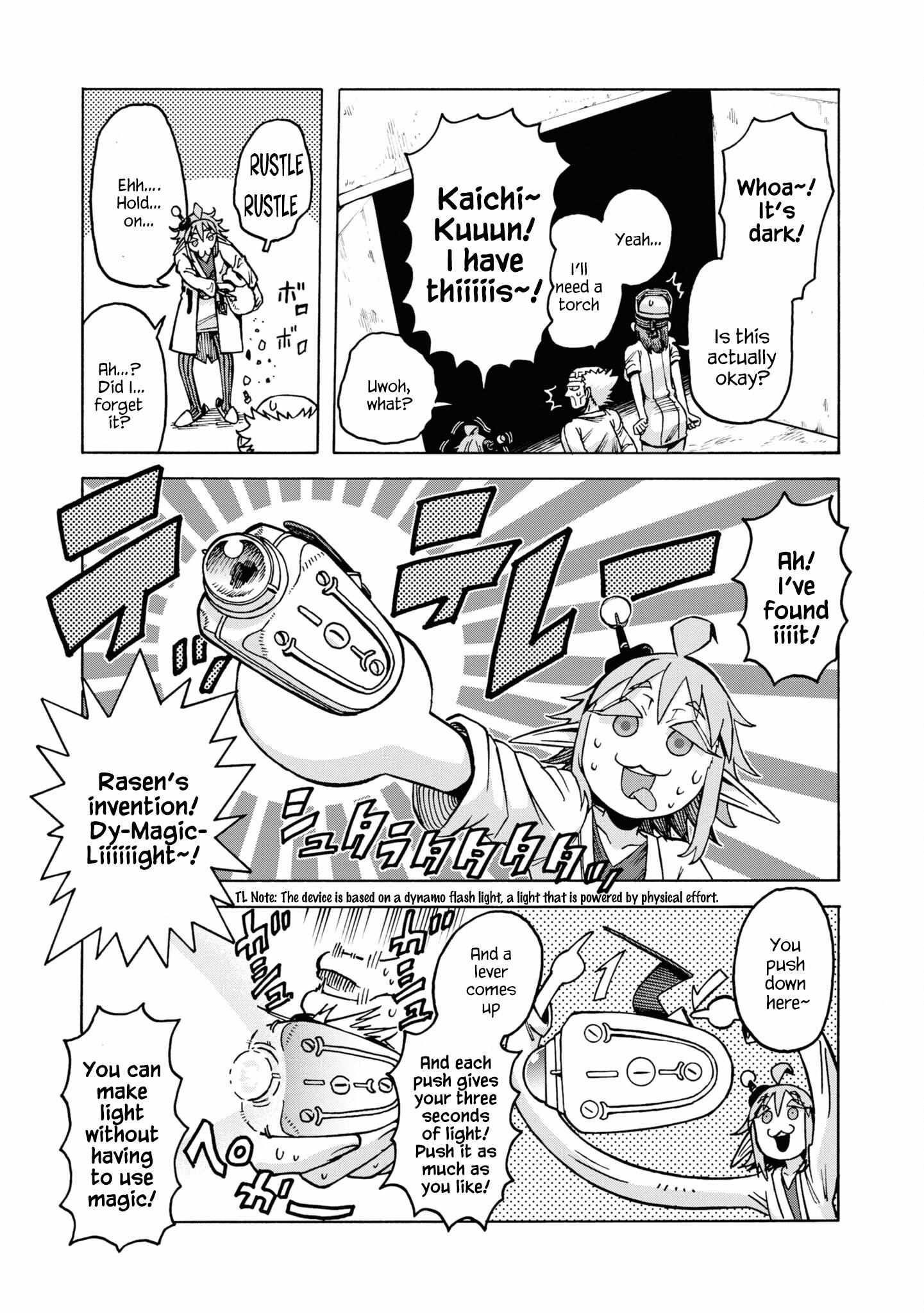 Another World’s Health Method With Two Months Left to Live Chapter 11 - Page 13