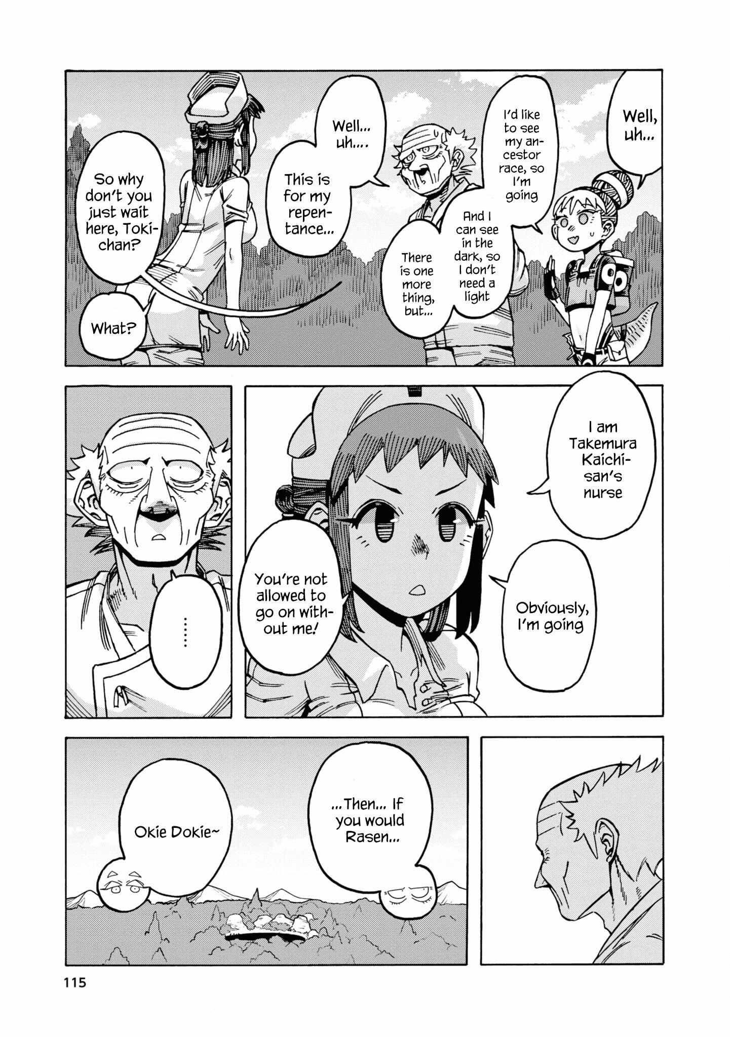 Another World’s Health Method With Two Months Left to Live Chapter 11 - Page 15