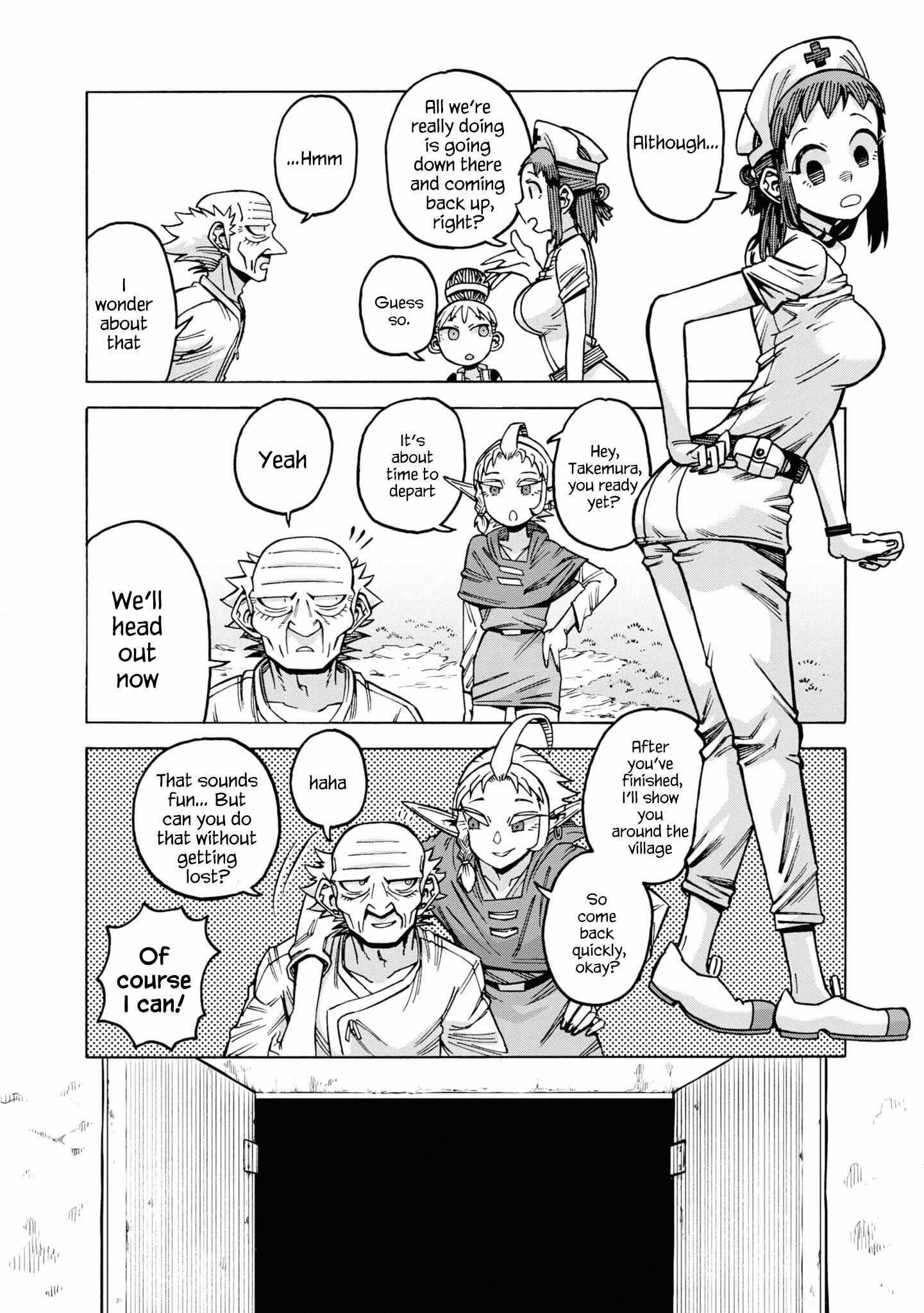 Another World’s Health Method With Two Months Left to Live Chapter 11 - Page 16