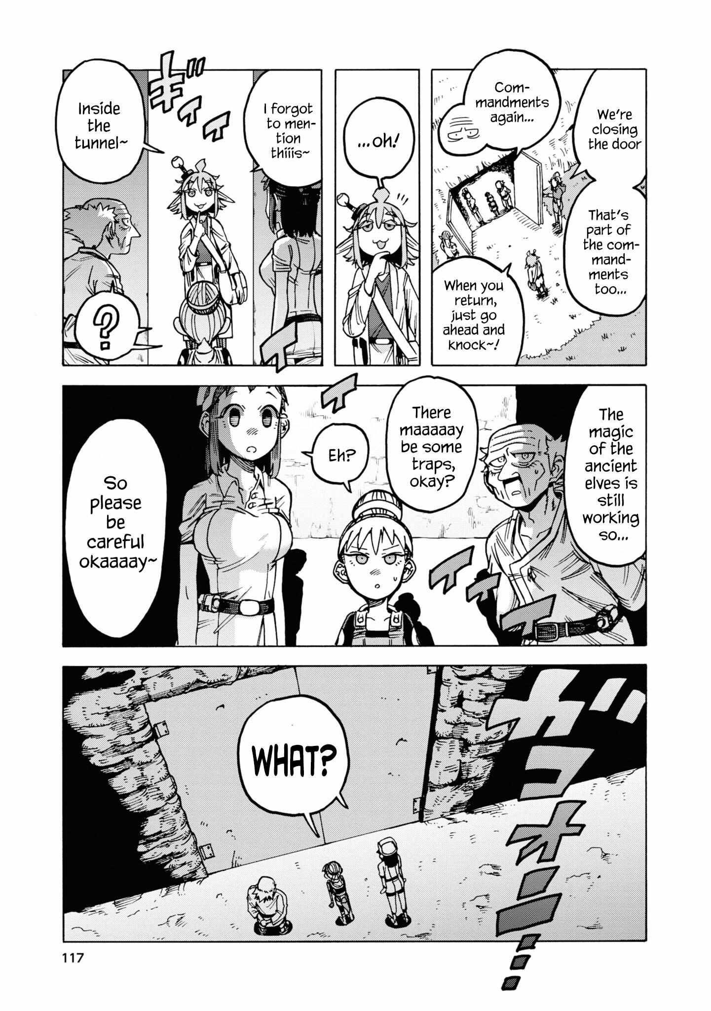 Another World’s Health Method With Two Months Left to Live Chapter 11 - Page 17