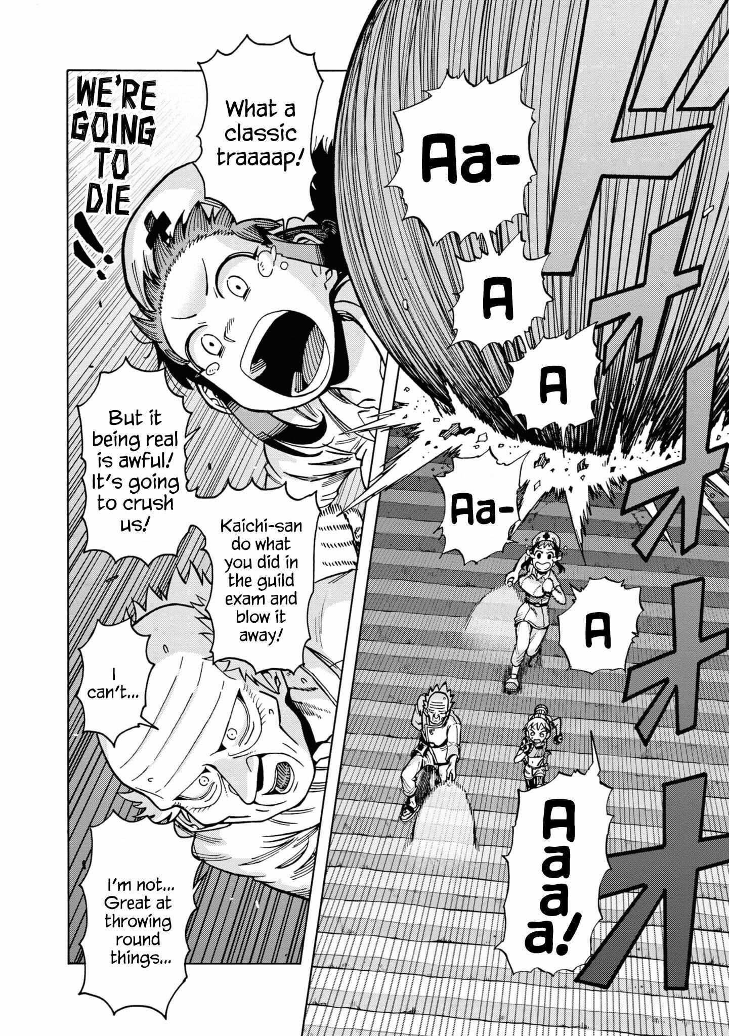 Another World’s Health Method With Two Months Left to Live Chapter 11 - Page 20