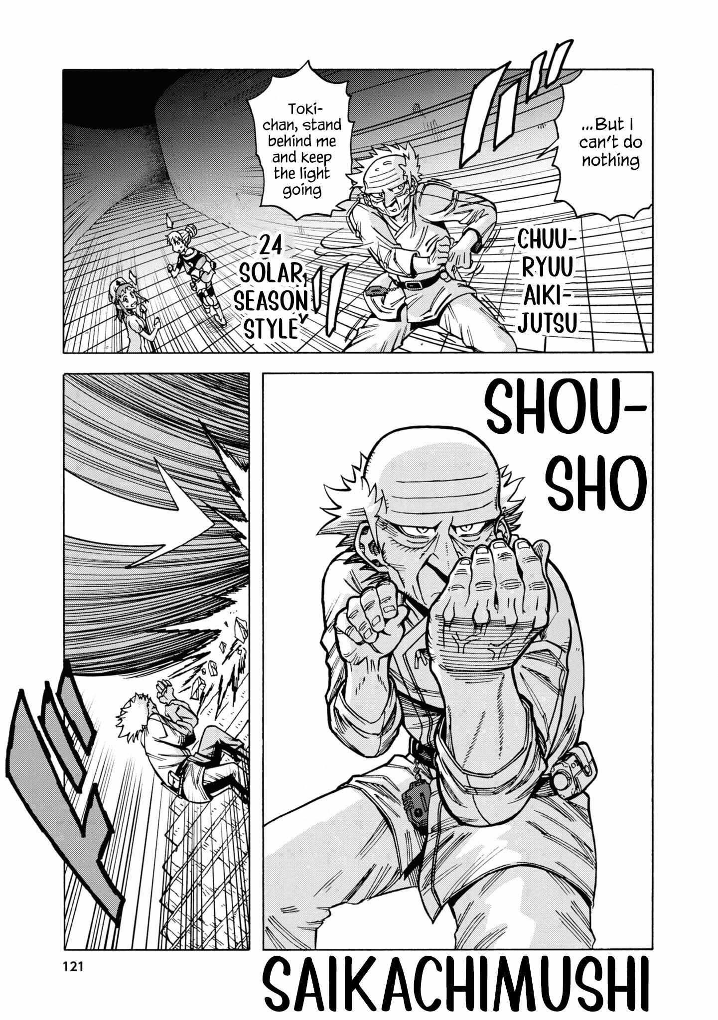 Another World’s Health Method With Two Months Left to Live Chapter 11 - Page 21