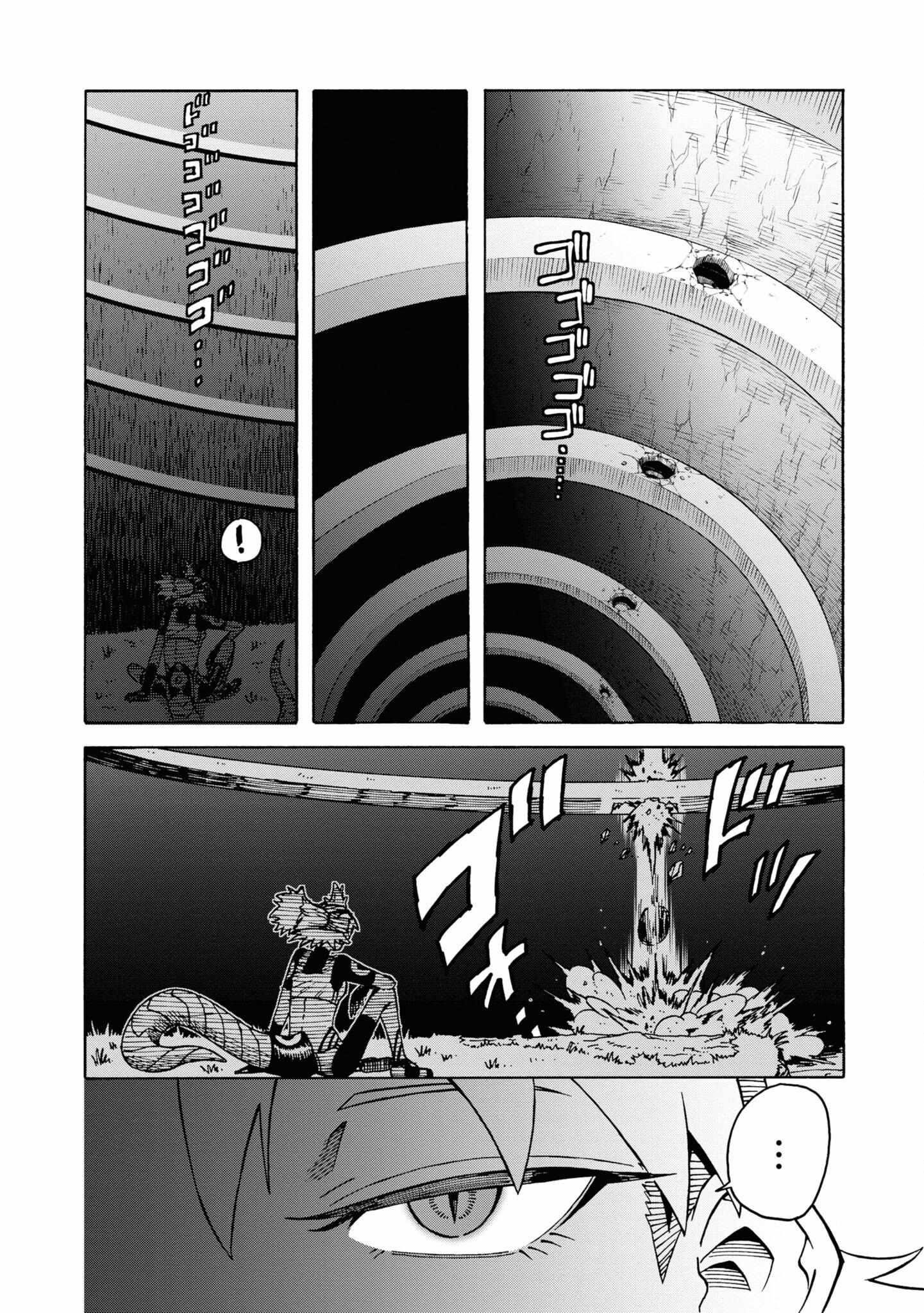 Another World’s Health Method With Two Months Left to Live Chapter 11 - Page 24