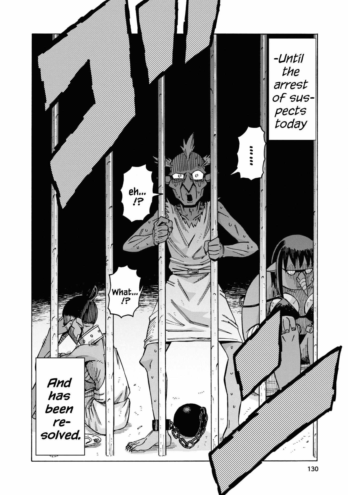 Another World’s Health Method With Two Months Left to Live Chapter 11 - Page 30