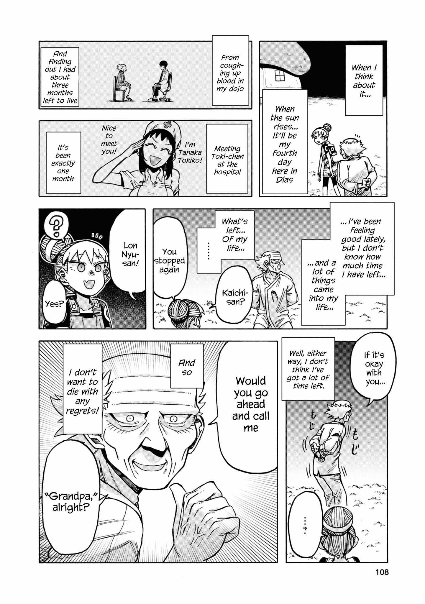 Another World’s Health Method With Two Months Left to Live Chapter 11 - Page 8