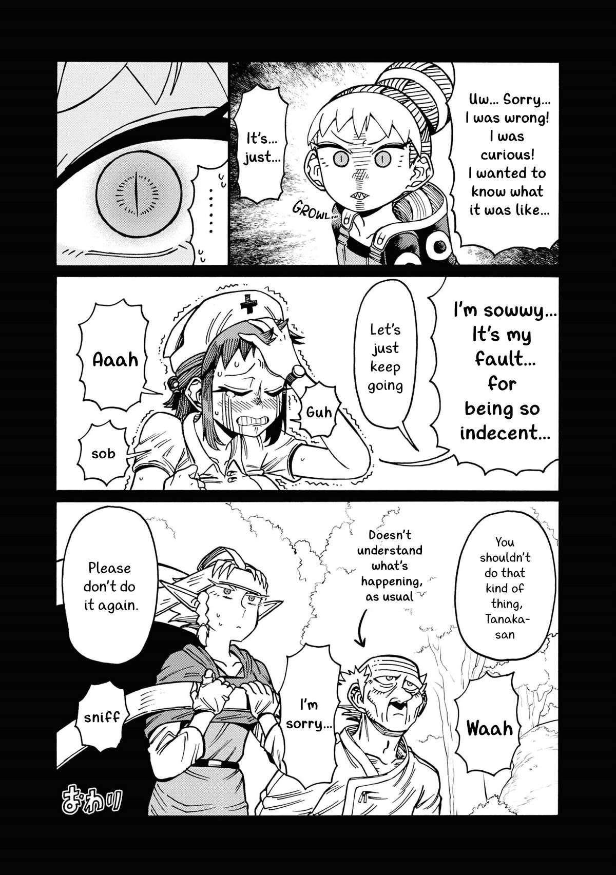 Another World’s Health Method With Two Months Left to Live Chapter 12.5 - Page 5