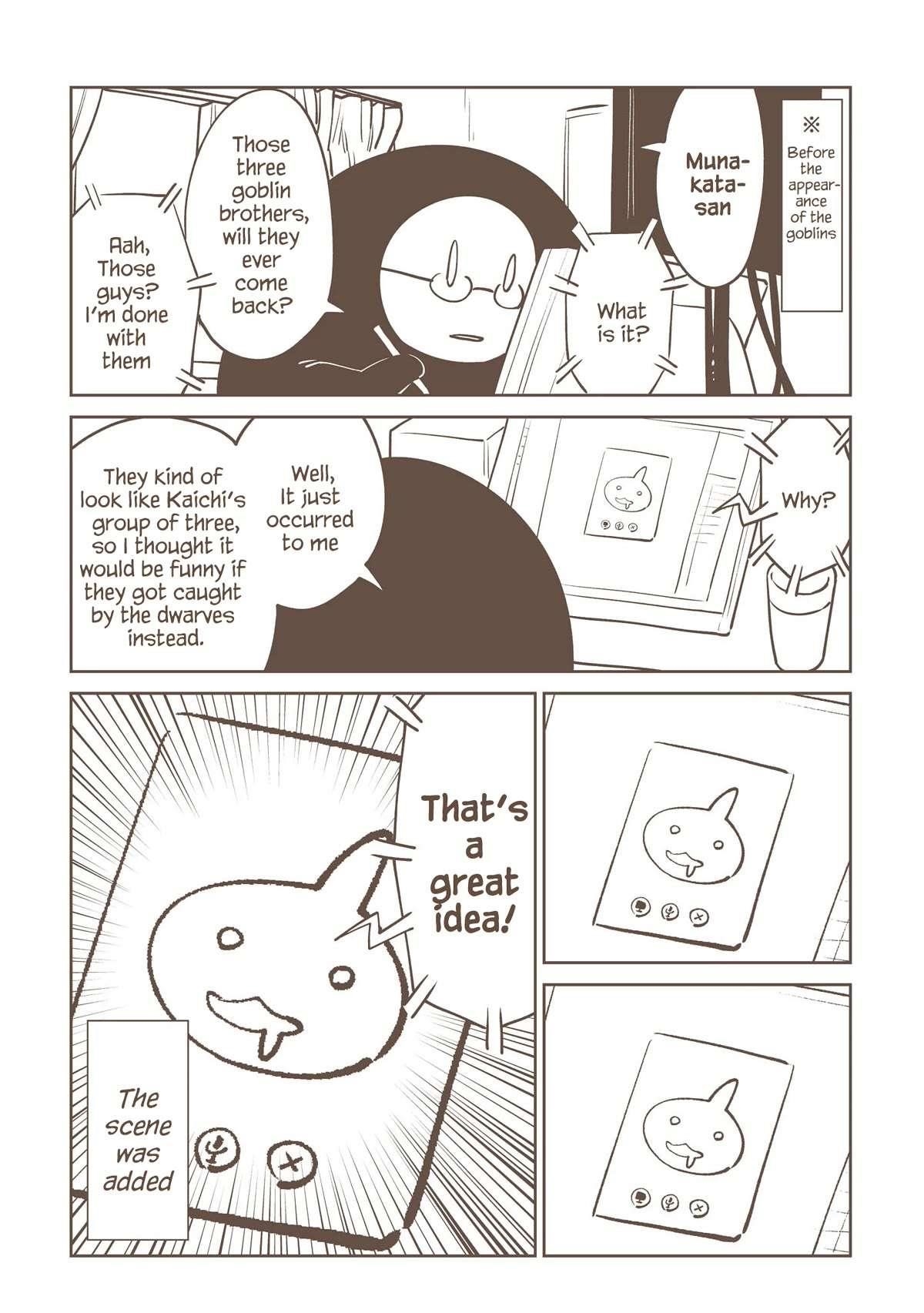 Another World’s Health Method With Two Months Left to Live Chapter 12.5 - Page 7