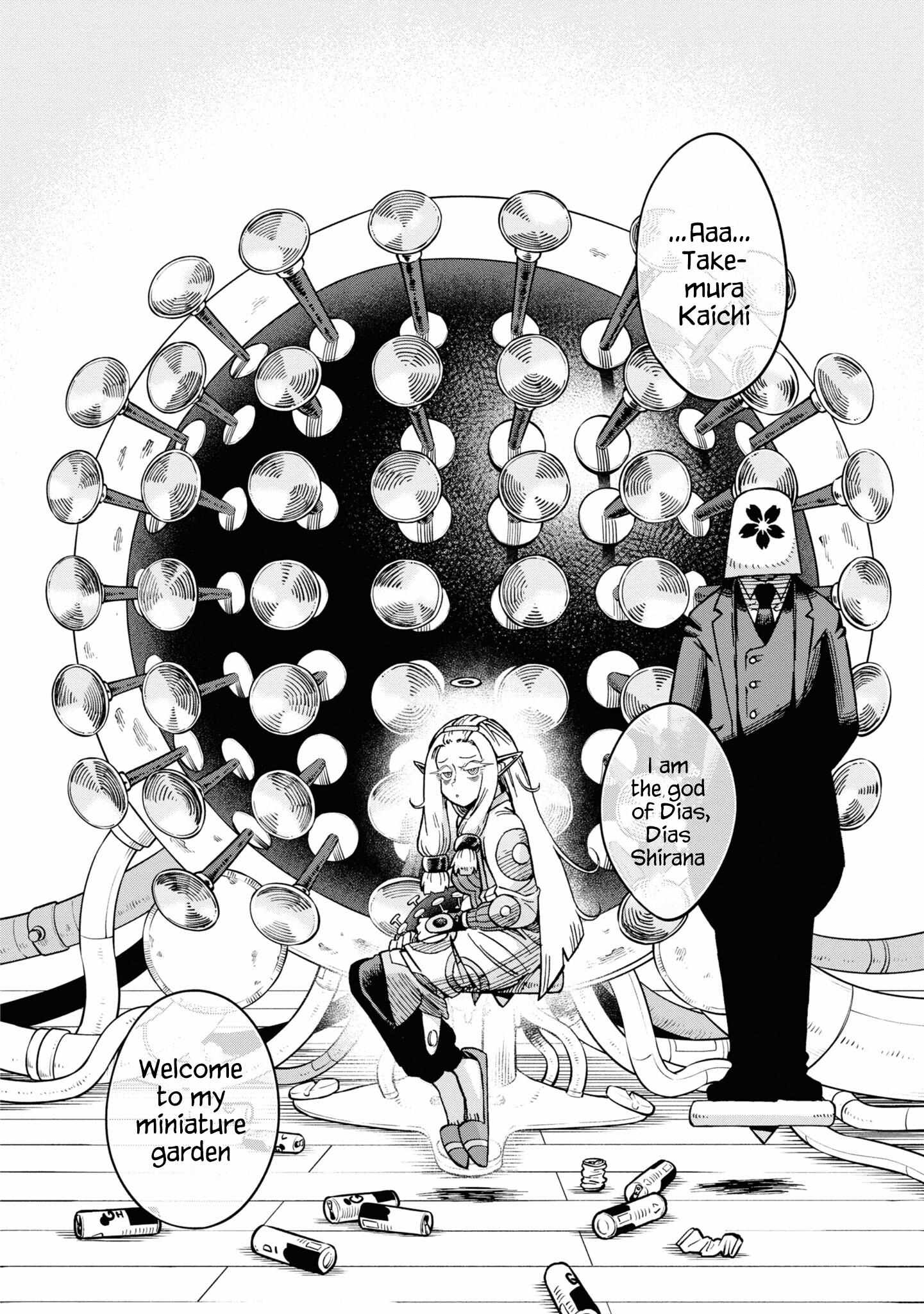 Another World’s Health Method With Two Months Left to Live Chapter 14 - Page 14