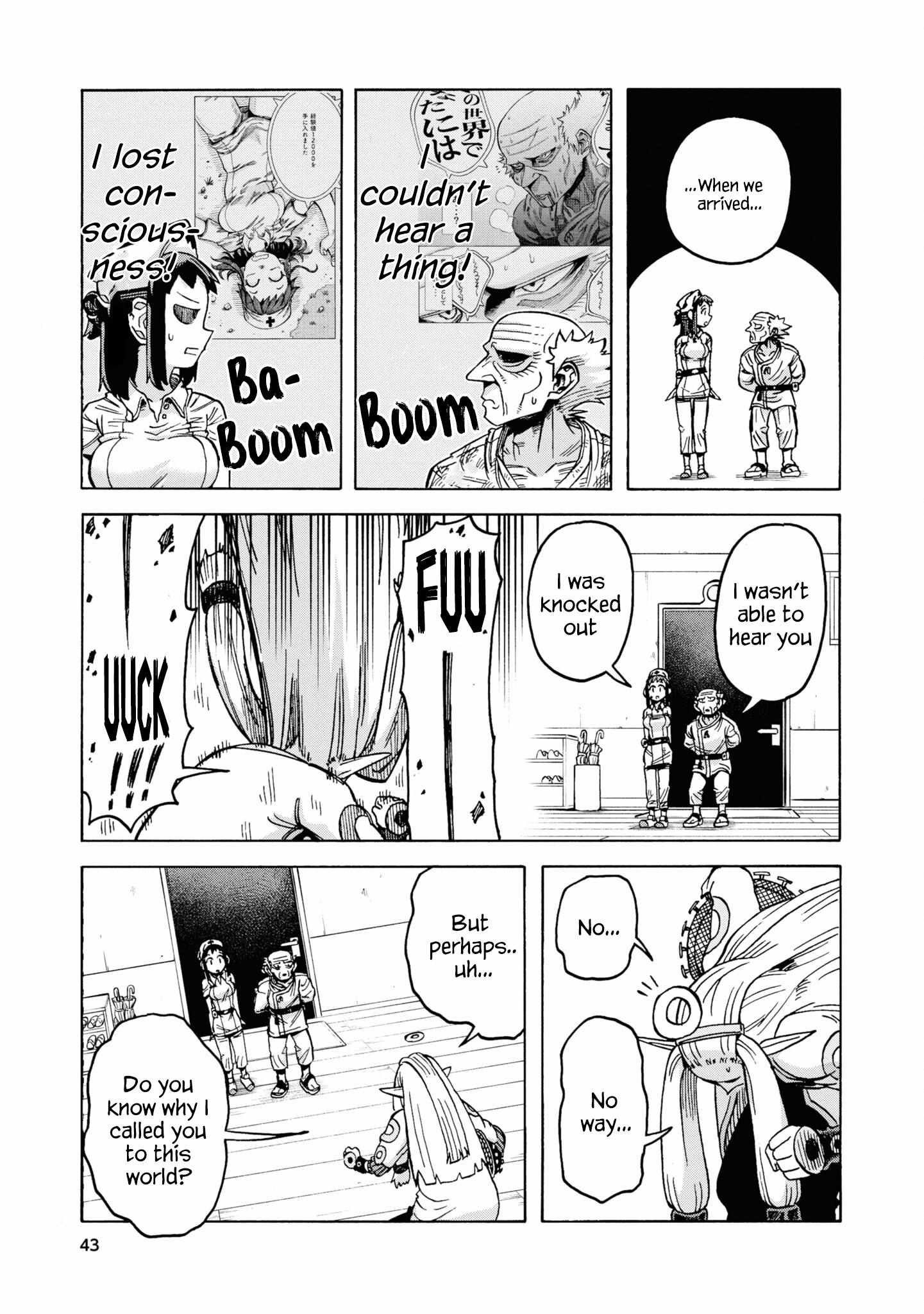 Another World’s Health Method With Two Months Left to Live Chapter 14 - Page 17